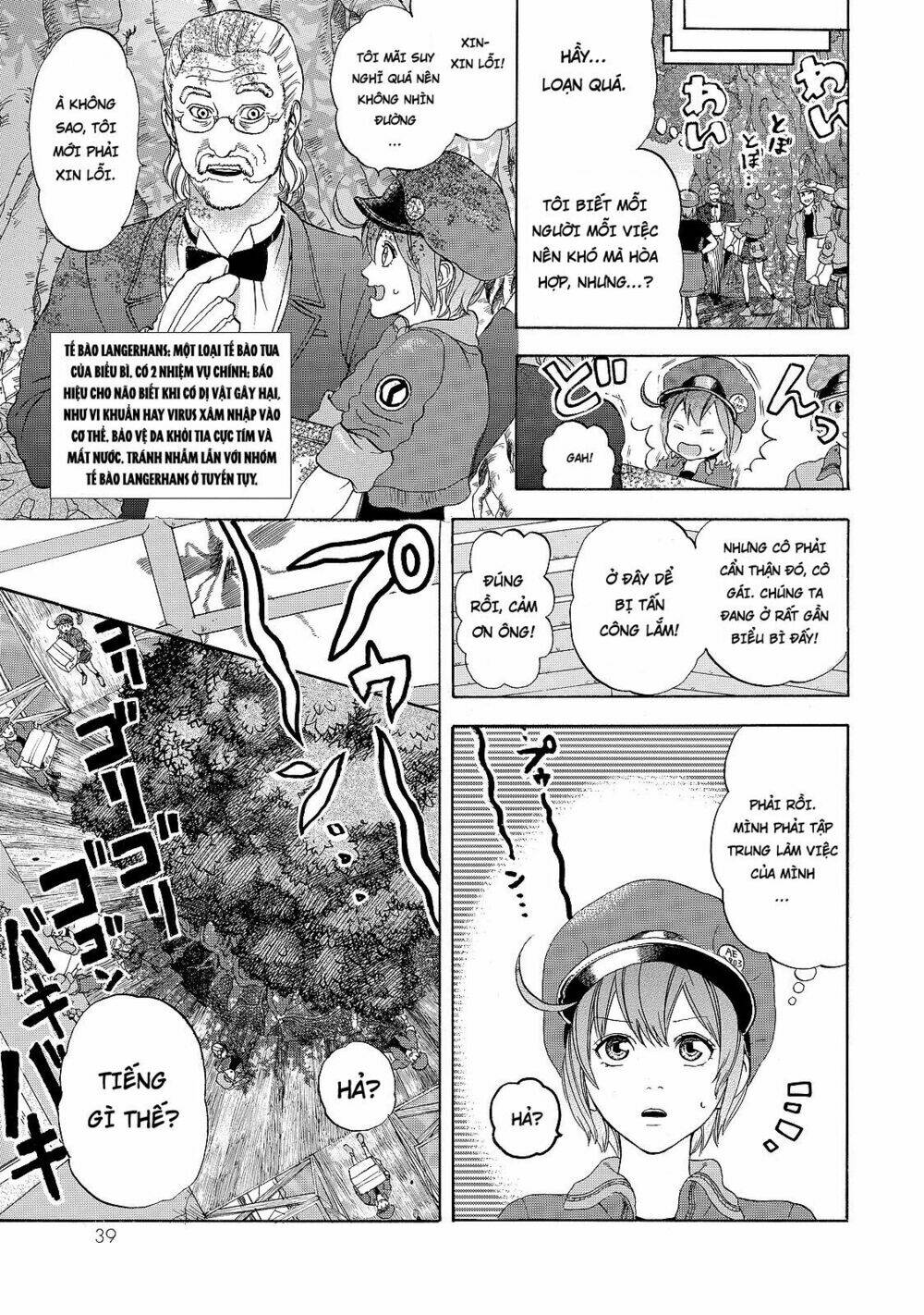 Hataraku Saibou ! Chương 16 Ảnh 8