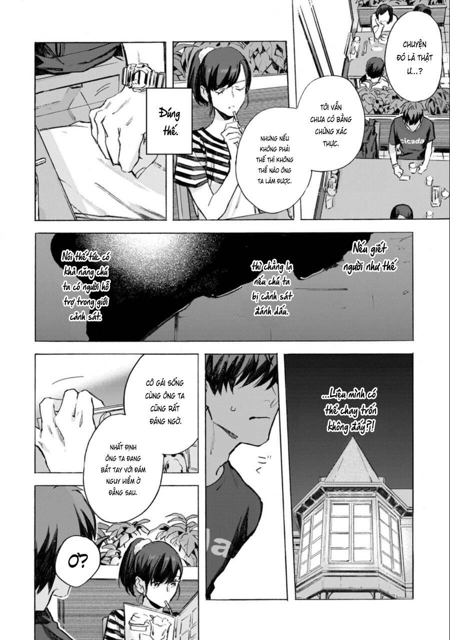 Kodoku No Ie Chương 5 Ảnh 20
