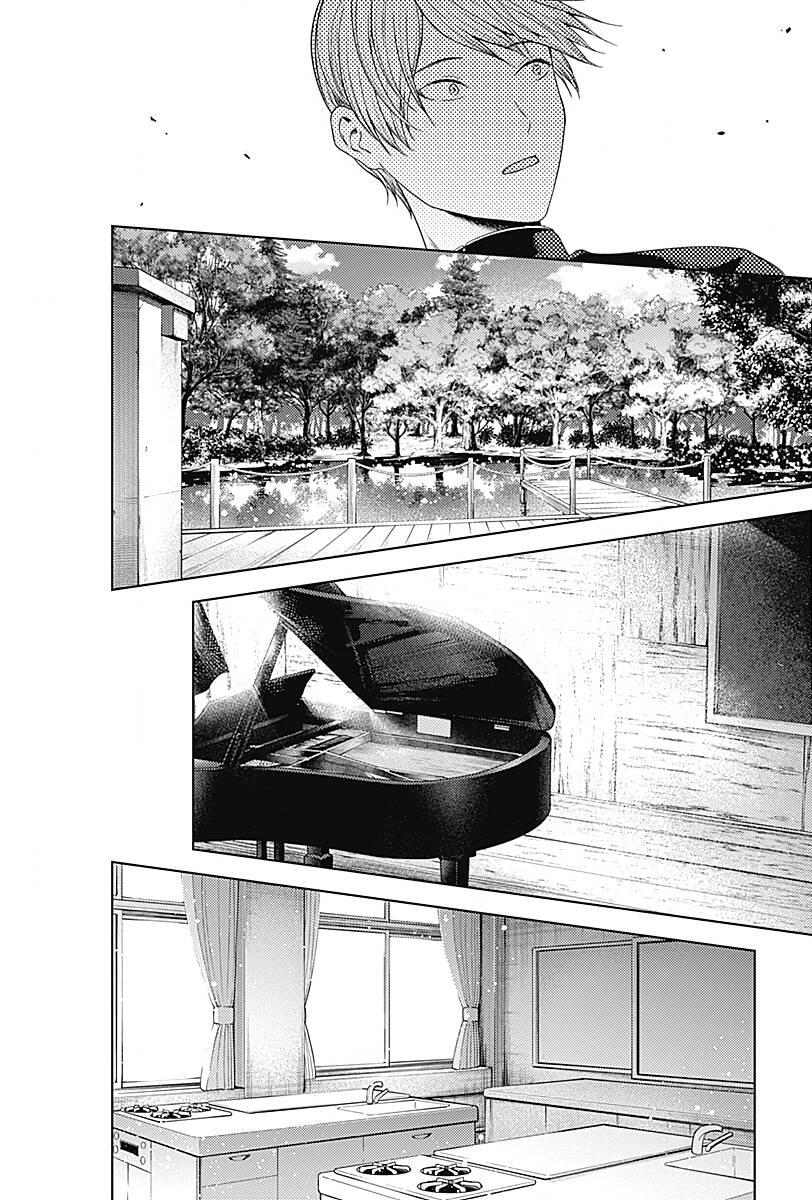 Đối Phương Phải Tỏ Tình Trước Chương 281 Ảnh 9