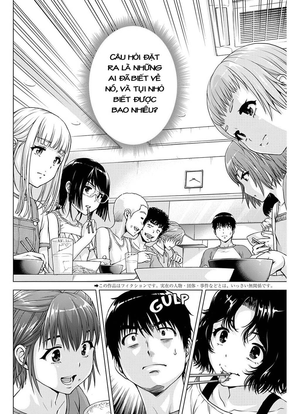 Ore Wa Lolicon Ja Nai! Chương 50 Ảnh 6