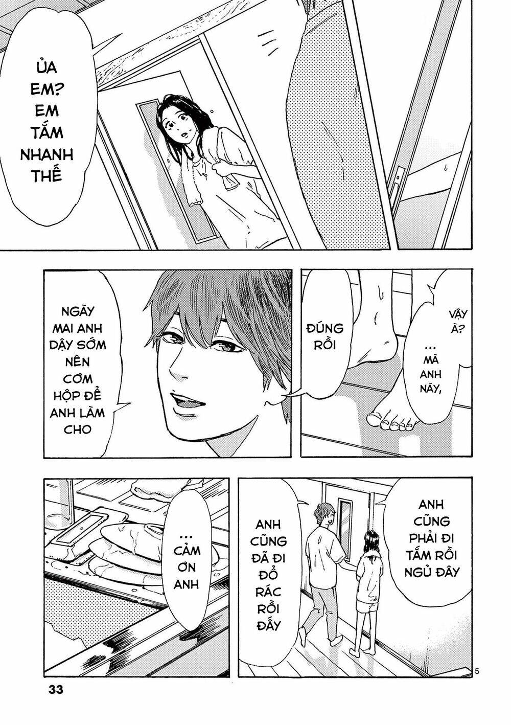 Watakushi No Otto Wa Reitou Koni Nemuteiru Chương 9 Ảnh 8