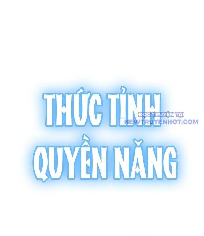 Ta Là Nhân Vật Chính Trong Trò Chơi Thiên Giới Vĩnh Hằng Chương 17 Ảnh 61