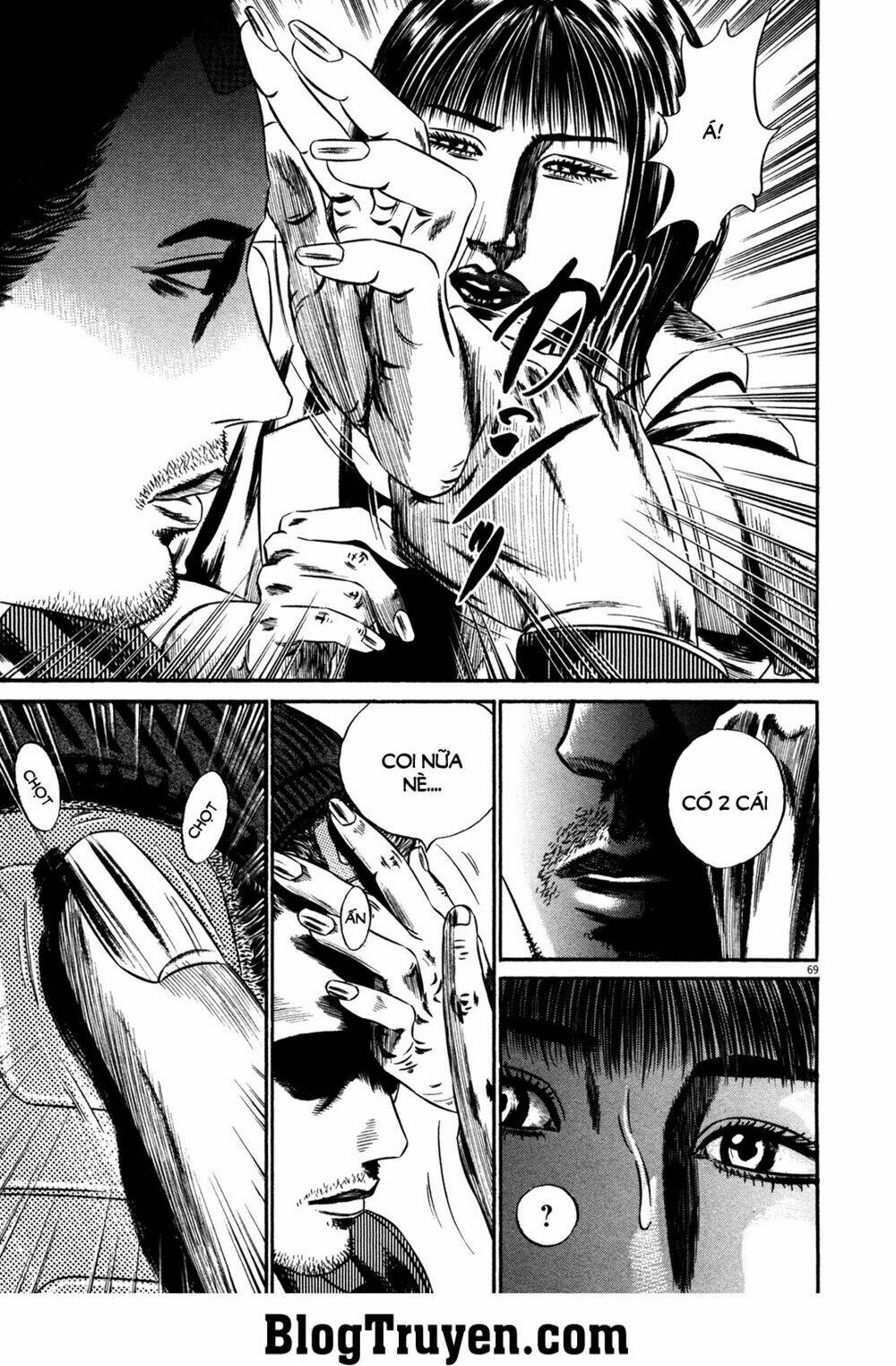 Homunculus Chương 143 Ảnh 10