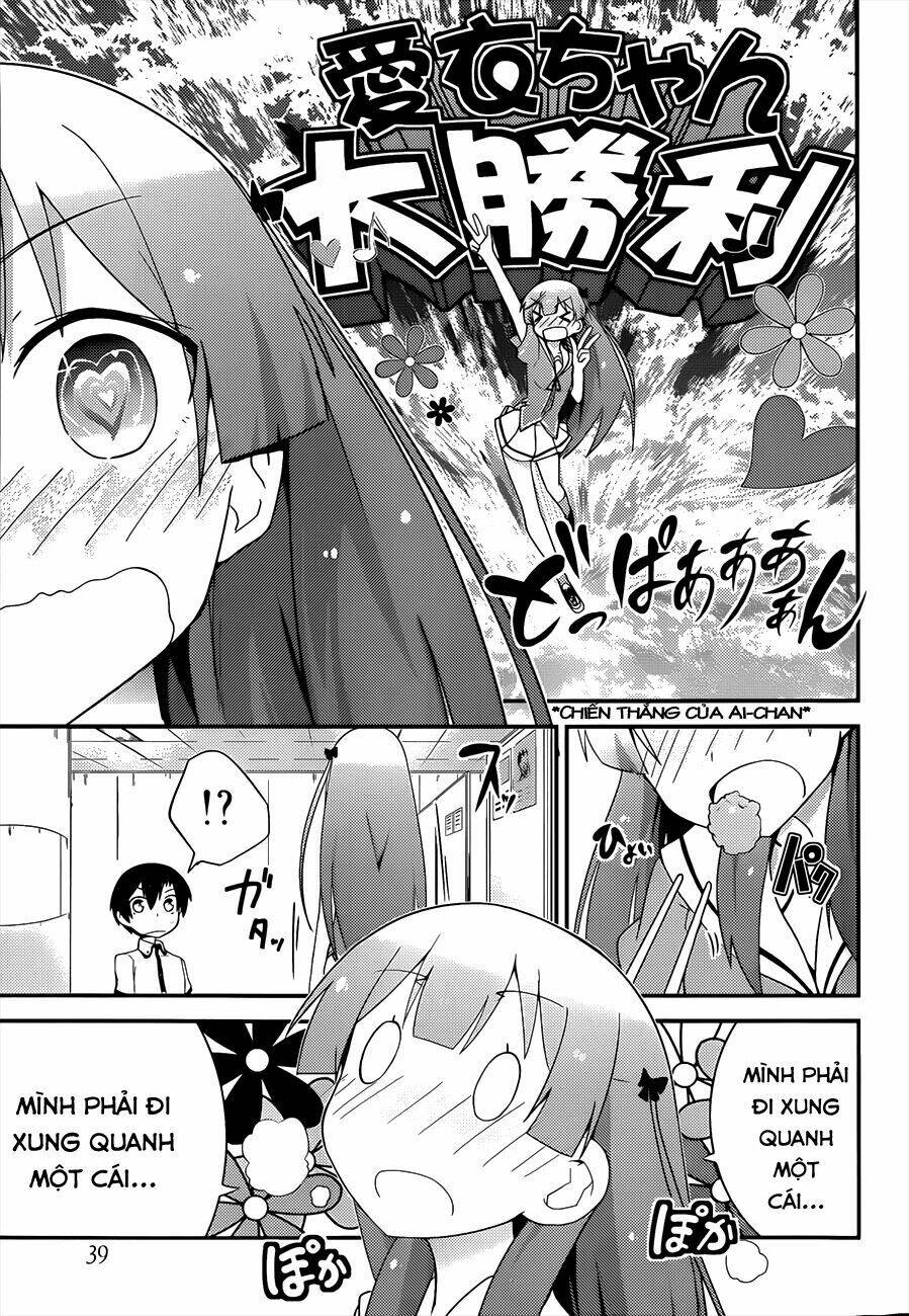 Ore No Kanojo To Osananajimi Ga Shuraba Sugiru Chương 23 Ảnh 32