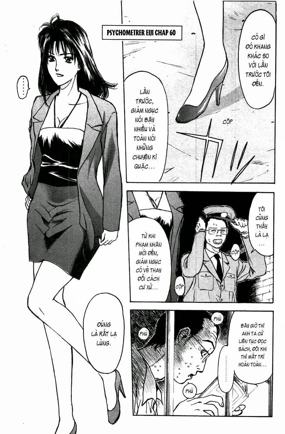 Saikometora Eiji - Thám Tử Eiji Chương 60 Ảnh 3