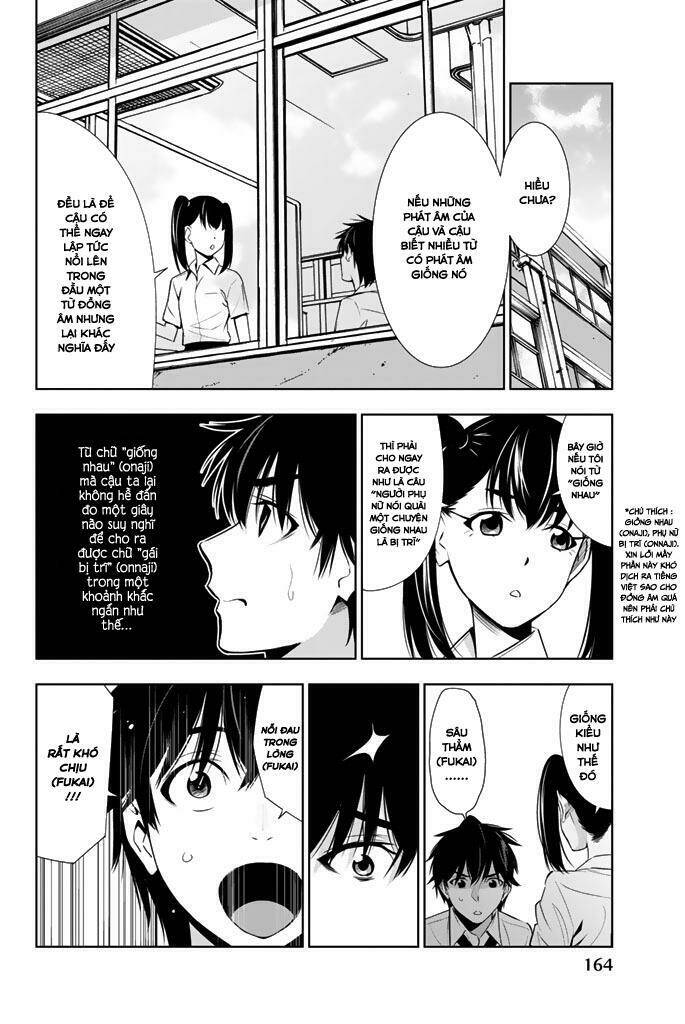 Kimi Ga Shinu Natsu Ni Chương 14 Ảnh 20