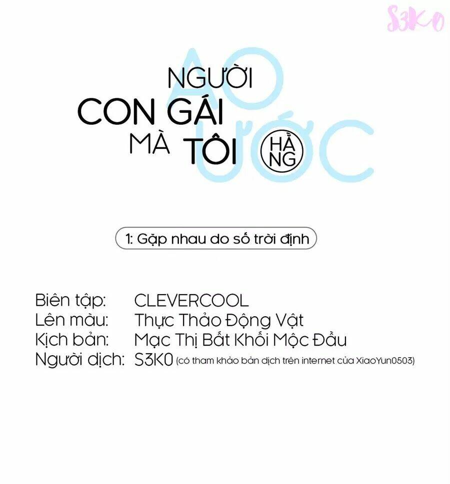 Người Con Gái Mà Tôi Hằng Ao Ước Chương 1 Ảnh 2