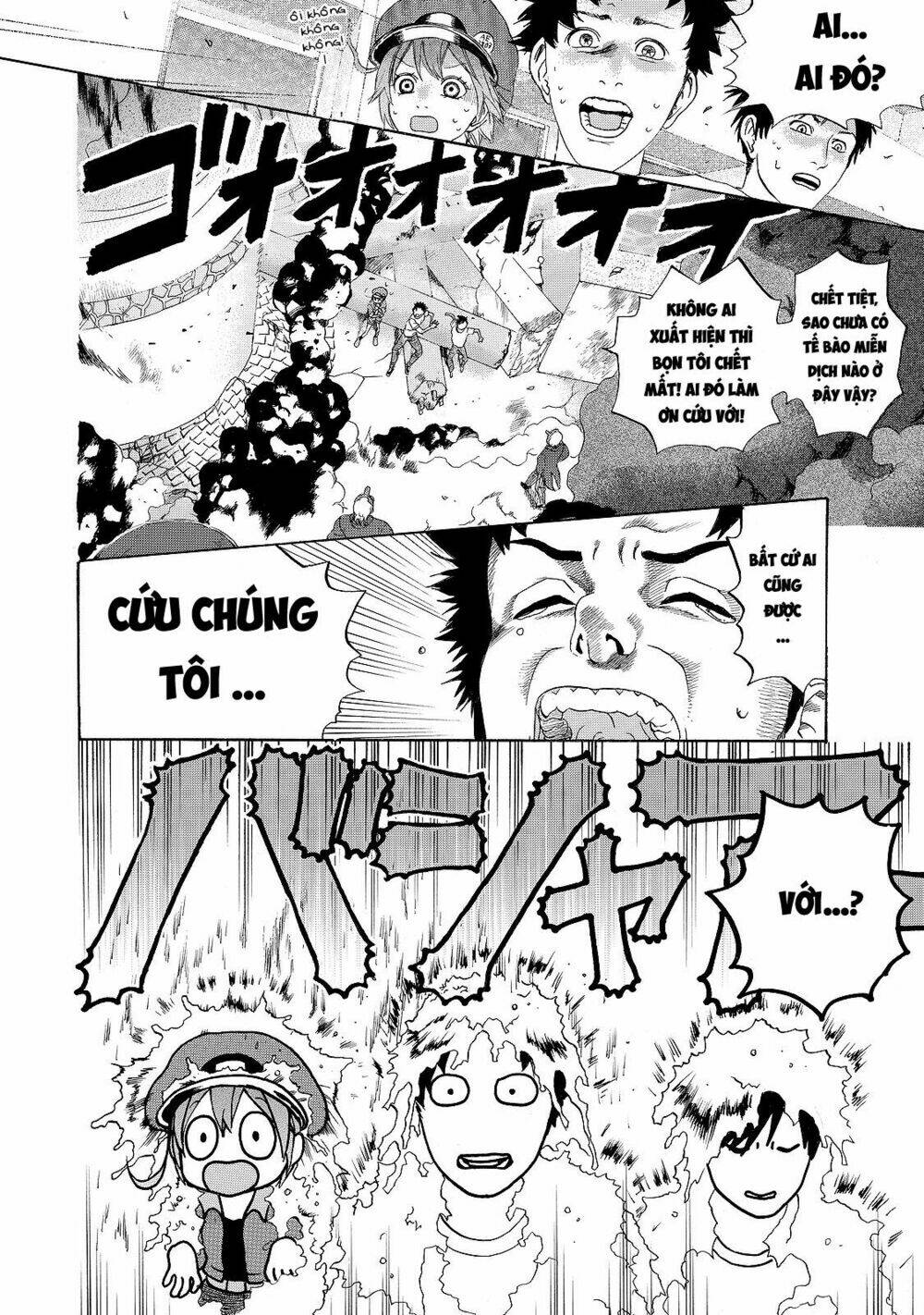 Hataraku Saibou ! Chương 16 Ảnh 23