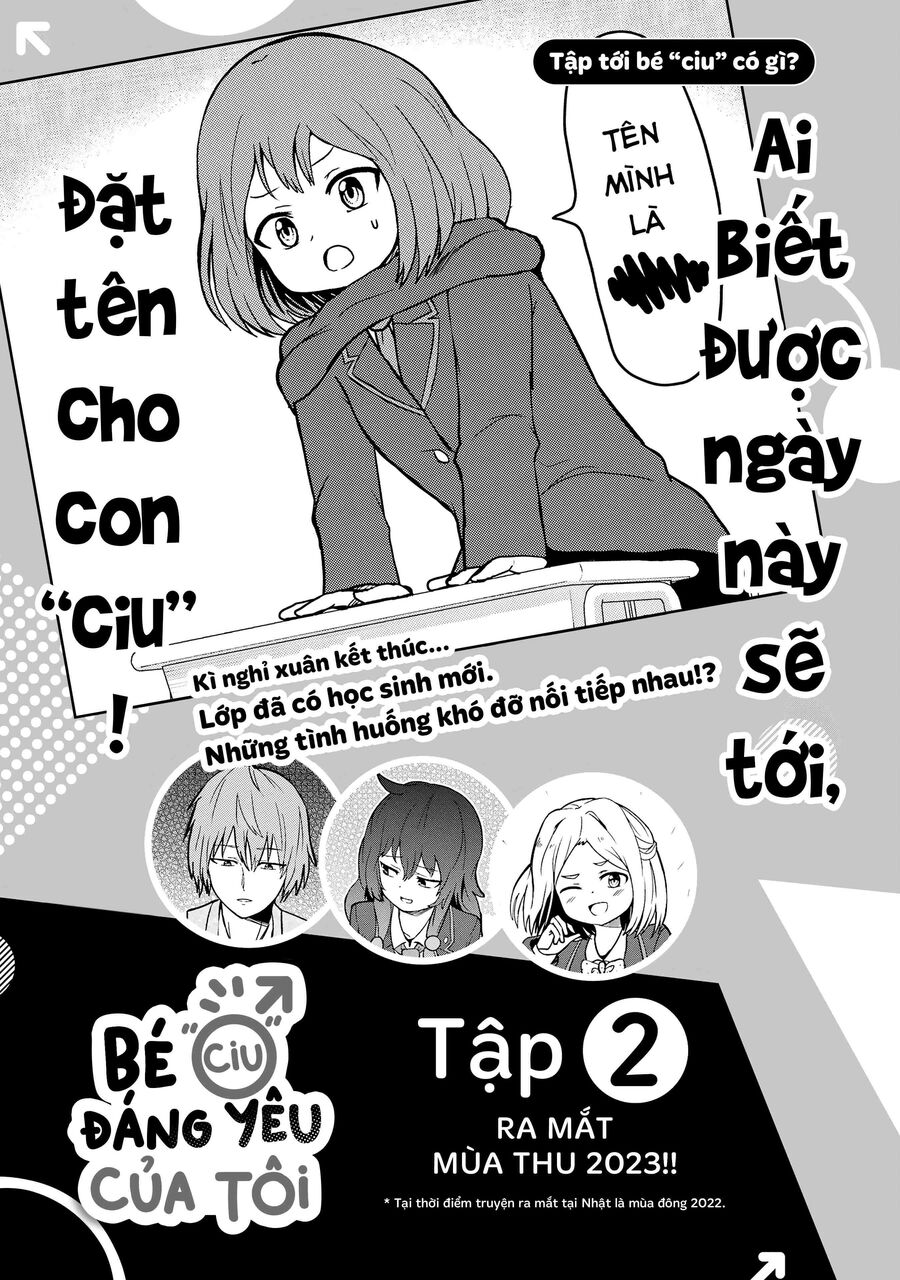 Bé "Ciu" Đáng Yêu Của Tôi Chương 14.5 Ảnh 6