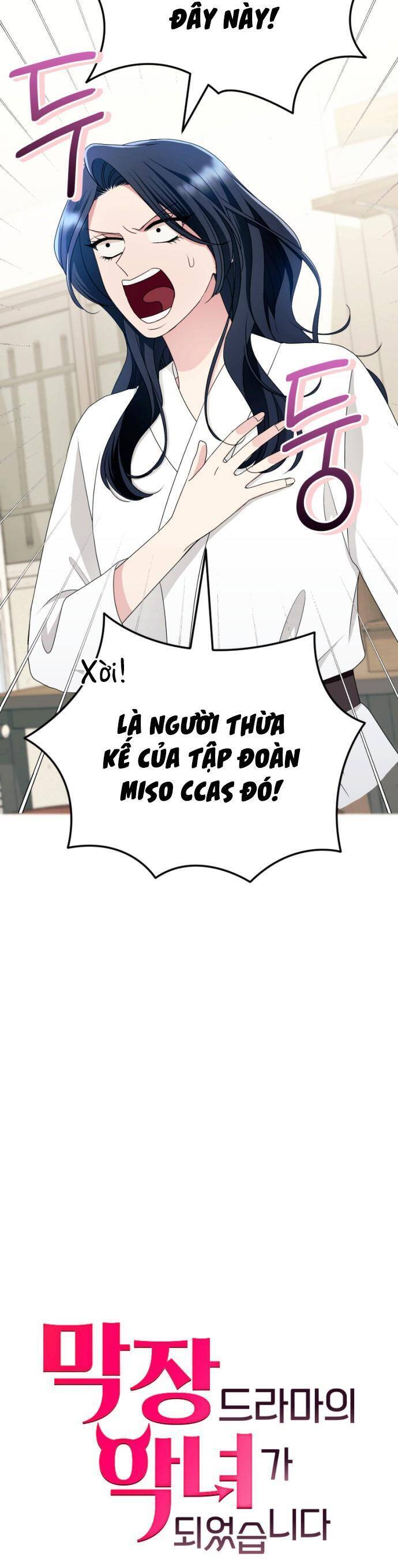 Tập Vào Vai Phản Diện Chương 15 Ảnh 9