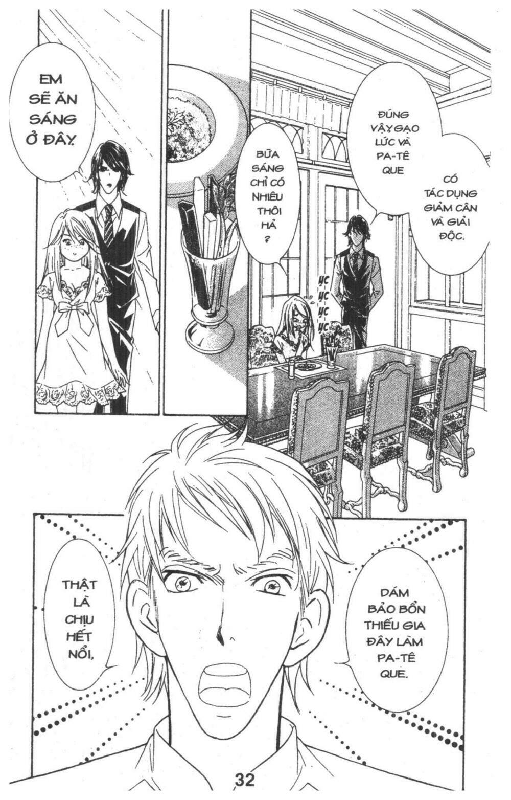 Masochistic Princess Chương 1 Ảnh 33