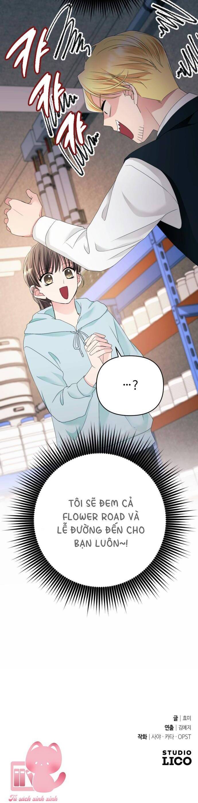 Tập Vào Vai Phản Diện Chương 19 Ảnh 62