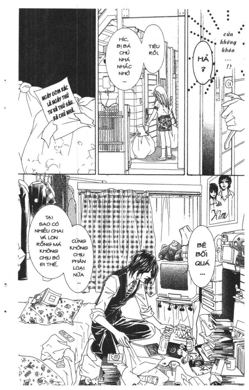 Masochistic Princess Chương 1 Ảnh 10