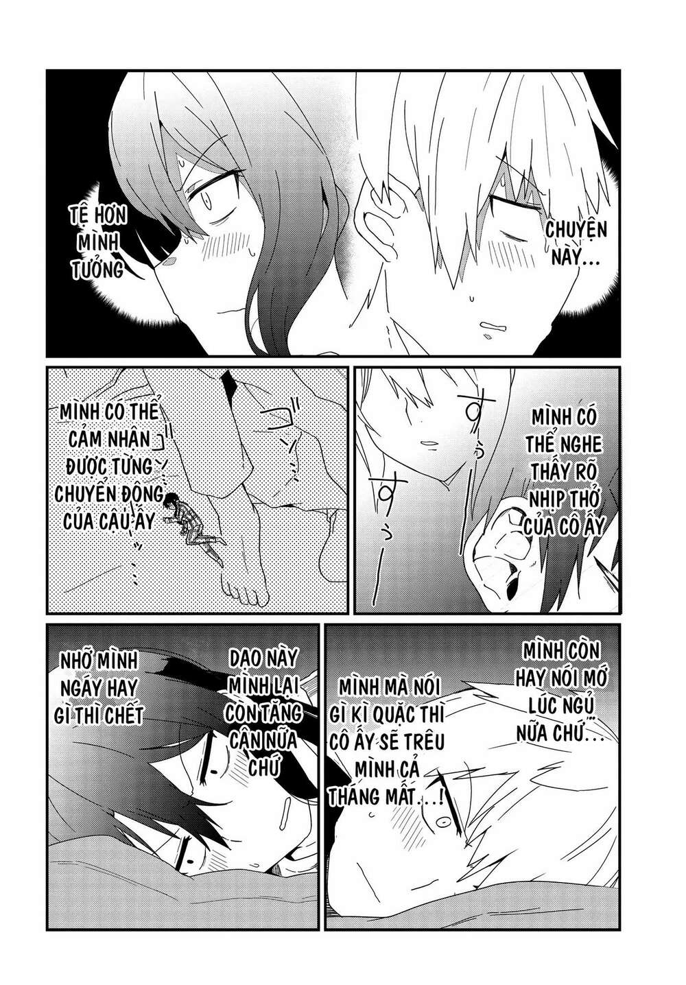 Alma-Chan Wa Kazoku Ni Naritai Chương 3 Ảnh 12