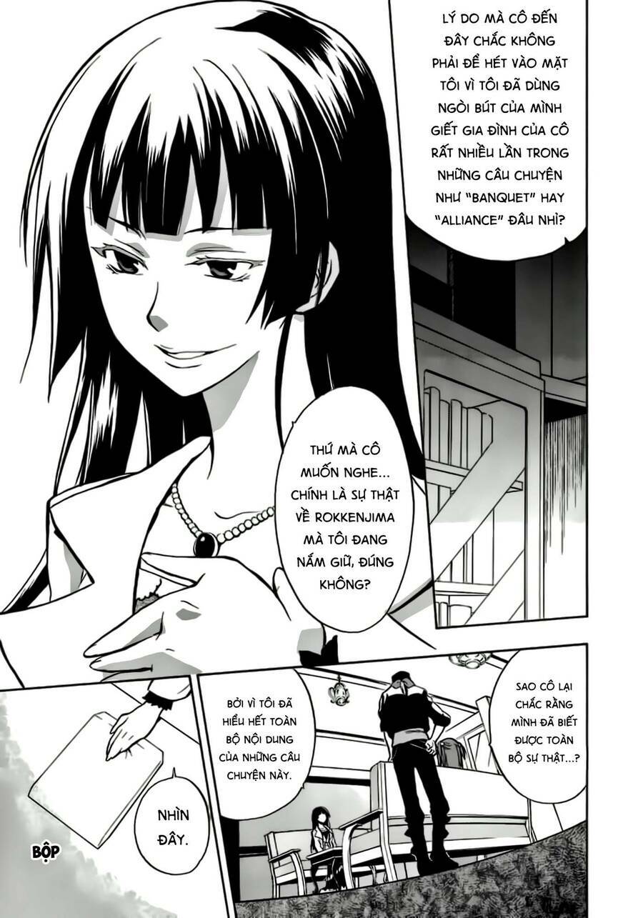 Umineko No Naku Koro Ni Chiru Episode 6: Dawn Of The Golden Witch Chương 1 Ảnh 33