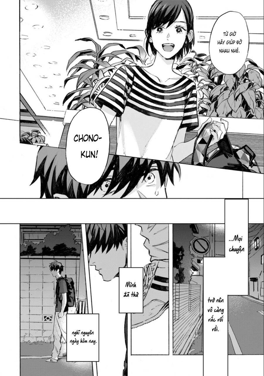 Kodoku No Ie Chương 5 Ảnh 28