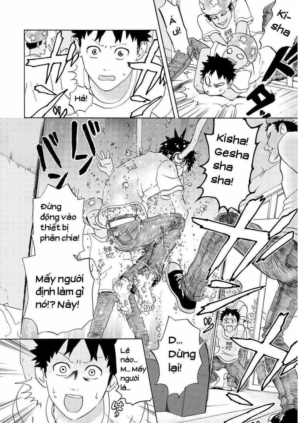 Hataraku Saibou ! Chương 11 Ảnh 20