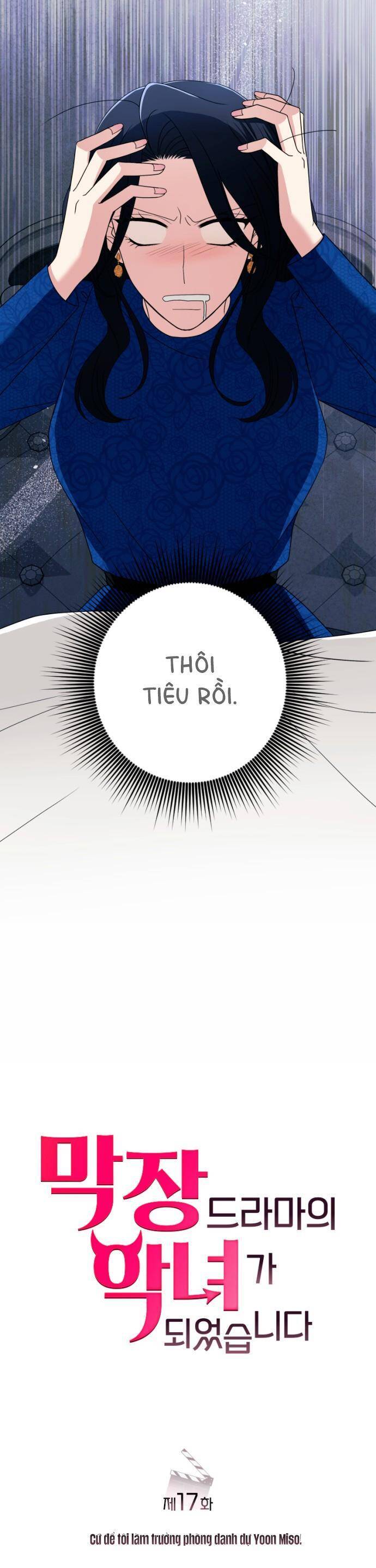 Tập Vào Vai Phản Diện Chương 17 Ảnh 14