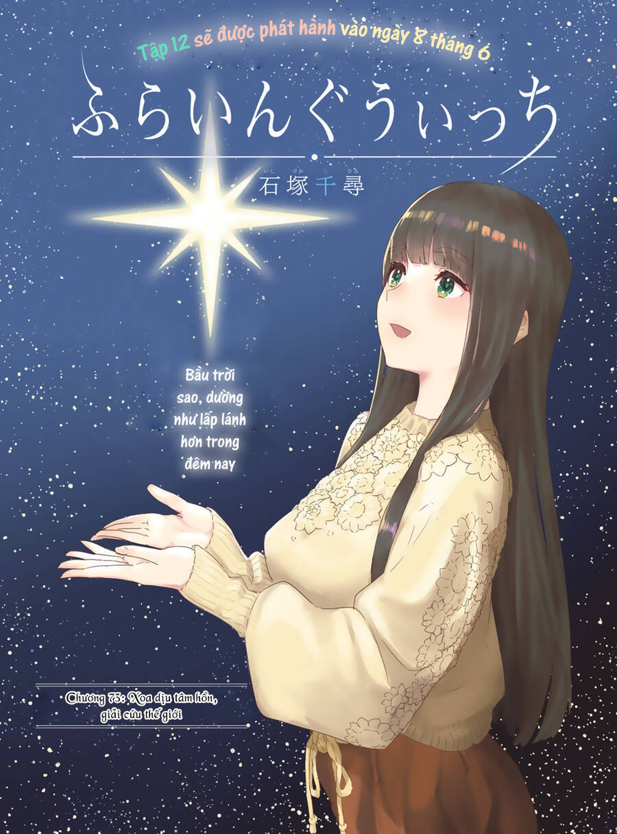 Flying Witch Chương 73 Ảnh 6