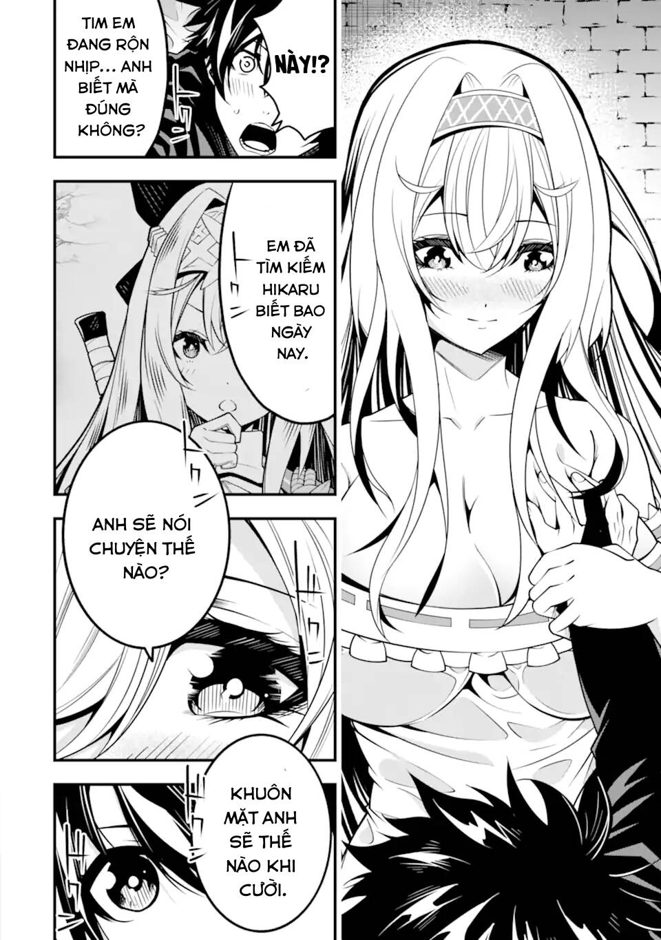 Ore Ni Wa Kono Kuragari Ga Kokochi Yokatta. Chương 12 Ảnh 22