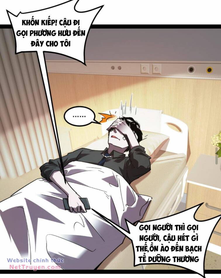 Quỷ Dị Khó Giết? Thật Xin Lỗi, Ta Mới Thật Sự Là Bất Tử Chương 85 Ảnh 14