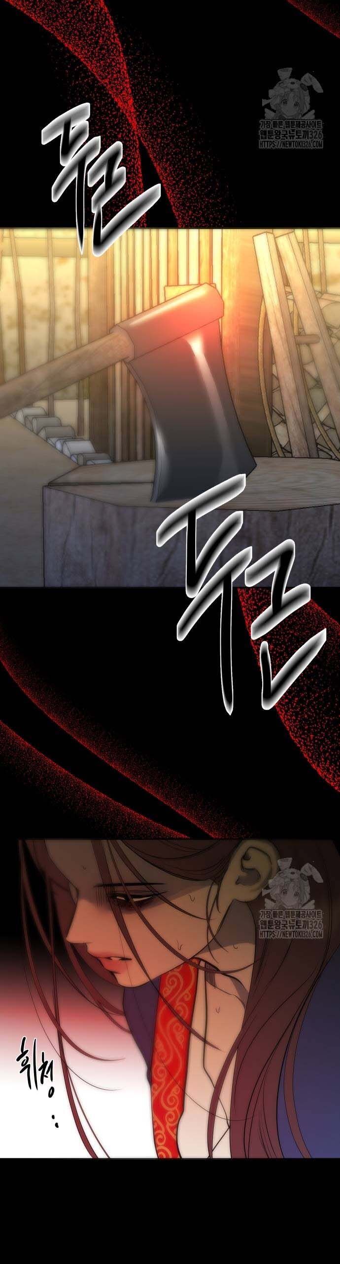Tiên Nữ Ngoại Truyện Chương 78 Ảnh 25