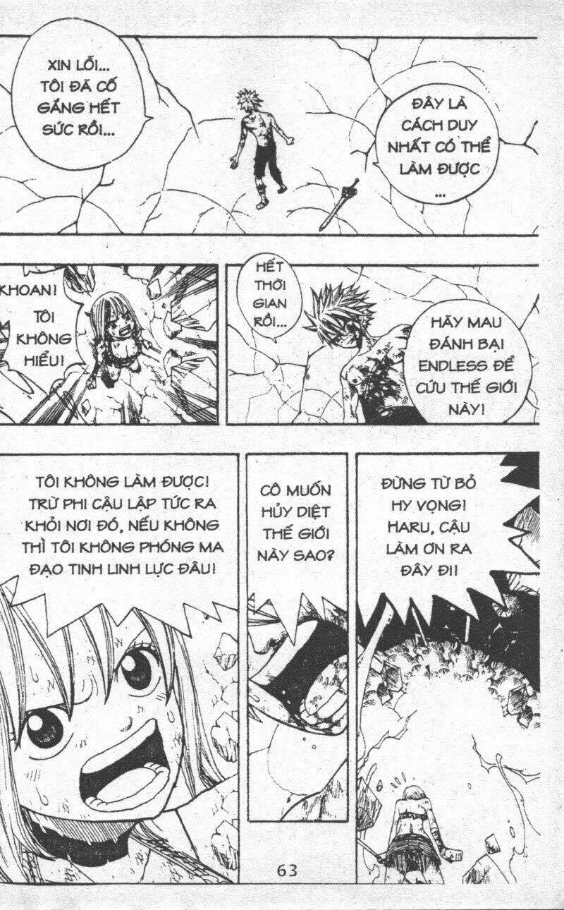 Rave Master (Scan) Chương 39 Ảnh 64