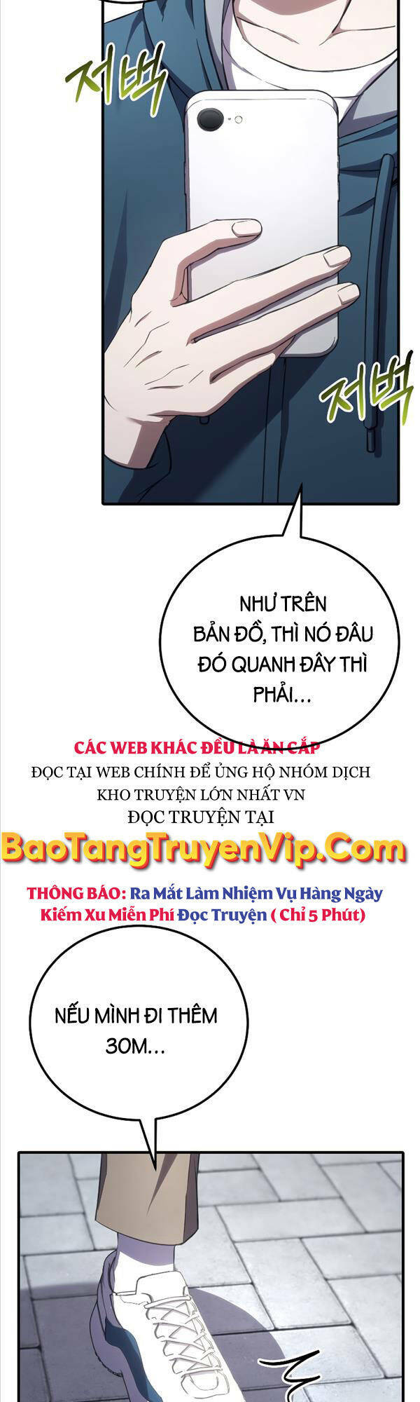 Độc Cô Dược Sư Chương 36 Ảnh 34