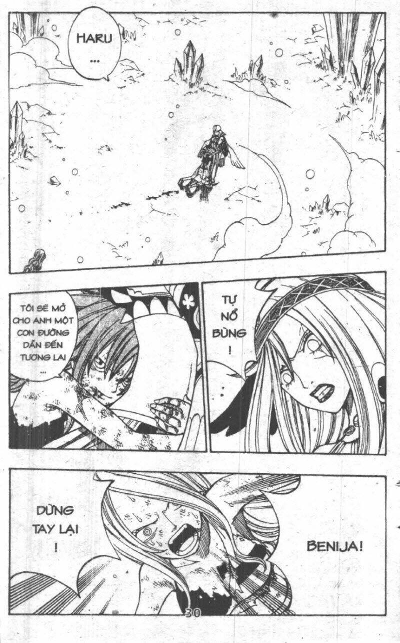 Rave Master (Scan) Chương 37 Ảnh 31