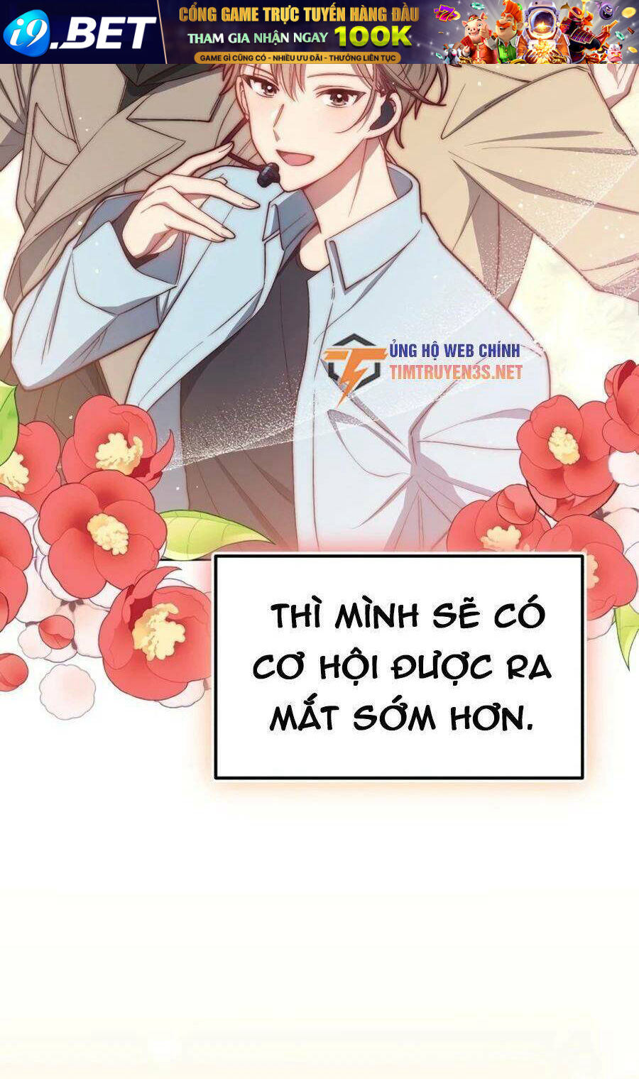 Cuộc Sống Thứ 2 Của Thần Tượng Toàn Năng Chương 10 Ảnh 85