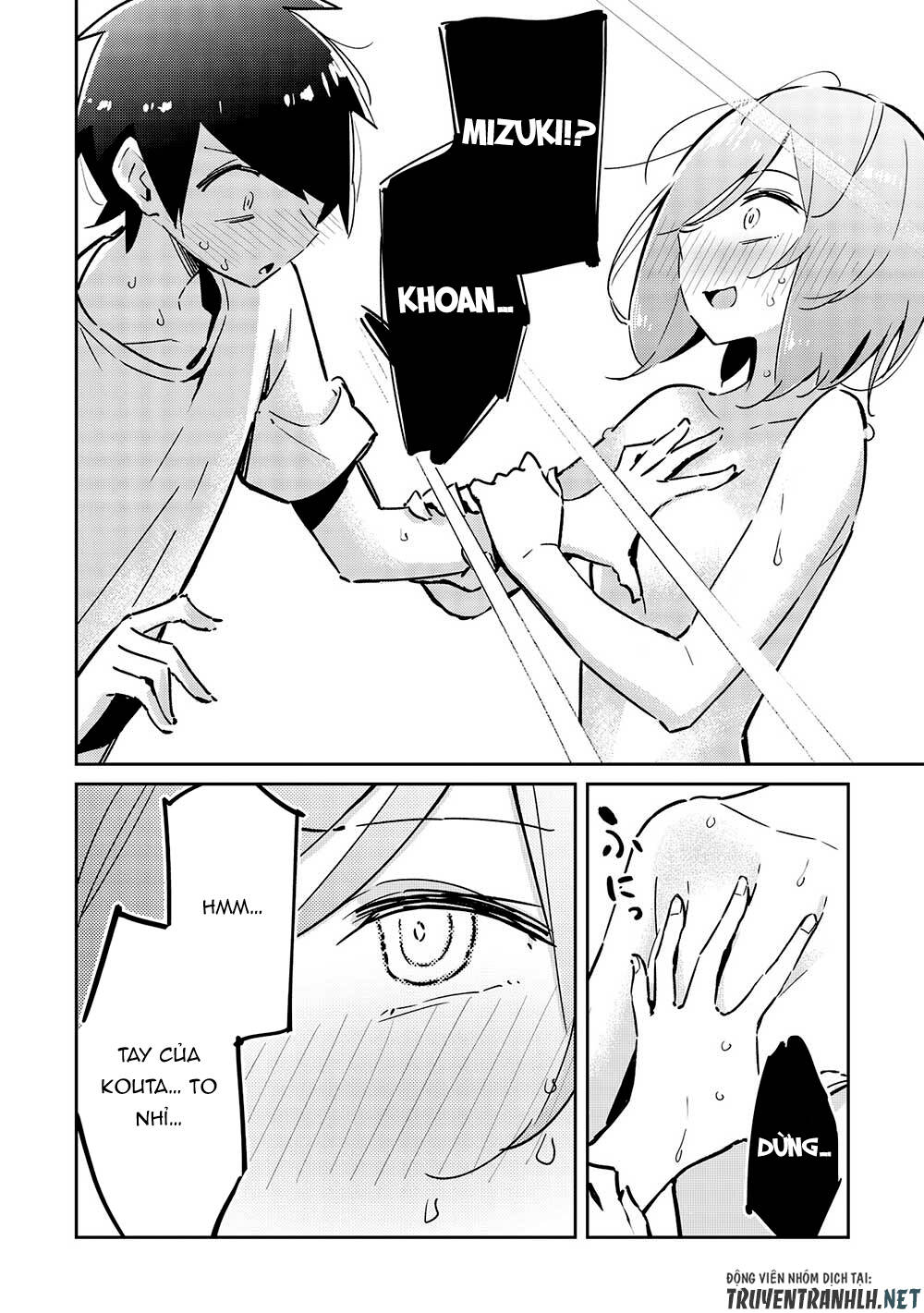 Itsumo Shiotaiou Na Osananajimi Dakedo, Ore Ni Kataomoi Shite Iru No Ga Barebare De Kawaii Chương 8 Ảnh 5