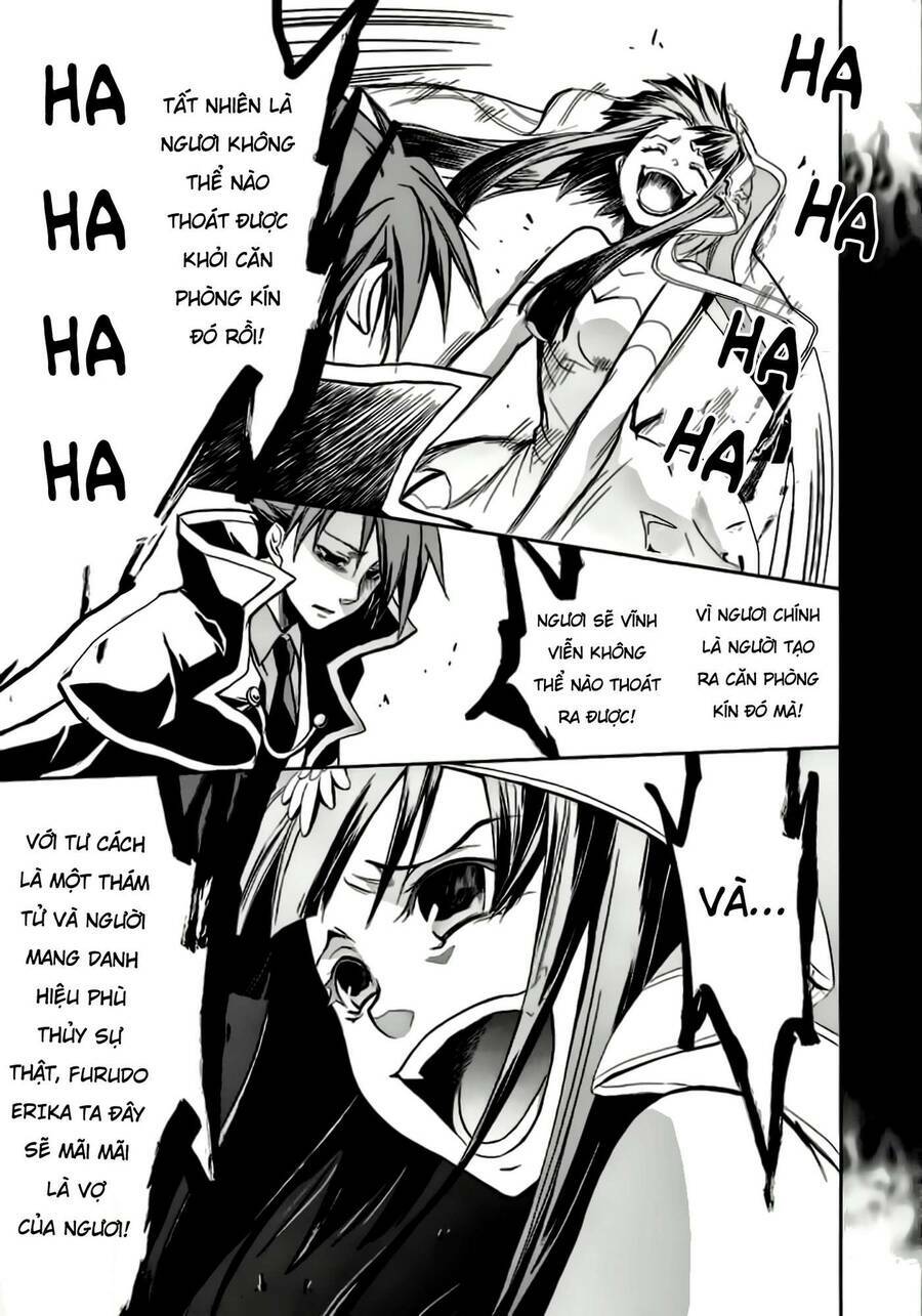 Umineko No Naku Koro Ni Chiru Episode 6: Dawn Of The Golden Witch Chương 1 Ảnh 19