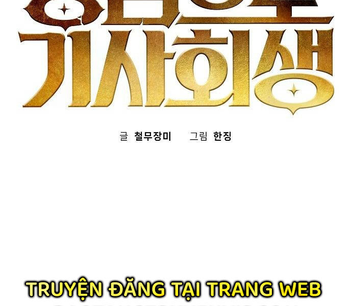 Ta Là Nhân Vật Chính Trong Trò Chơi Thiên Giới Vĩnh Hằng Chương 12 Ảnh 27