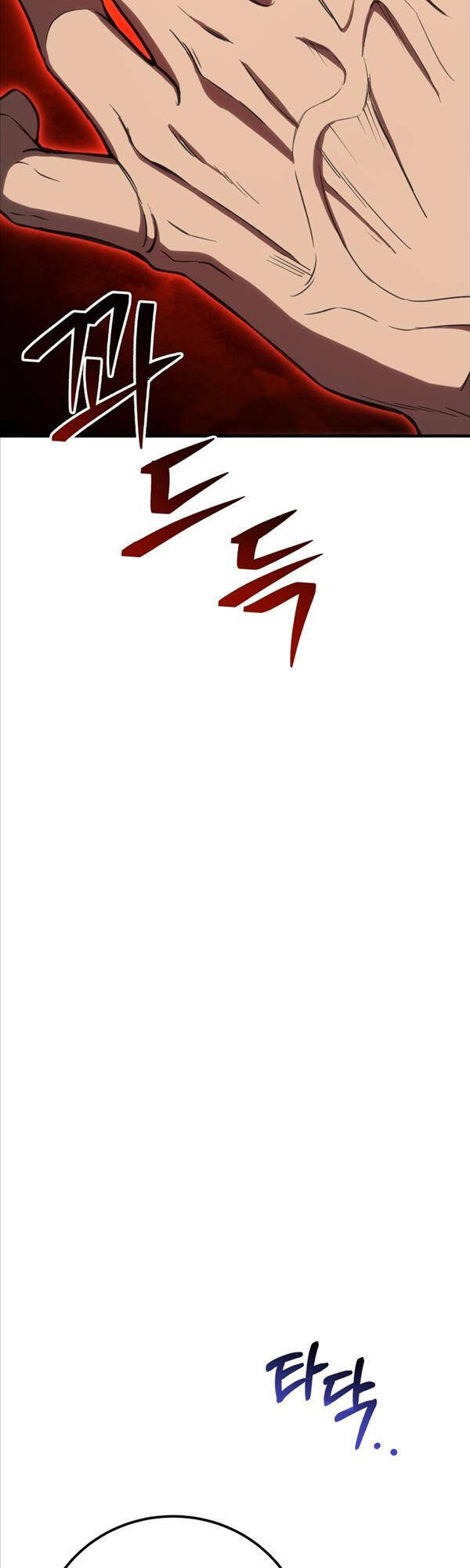 Độc Cô Dược Sư Chương 41 Ảnh 31
