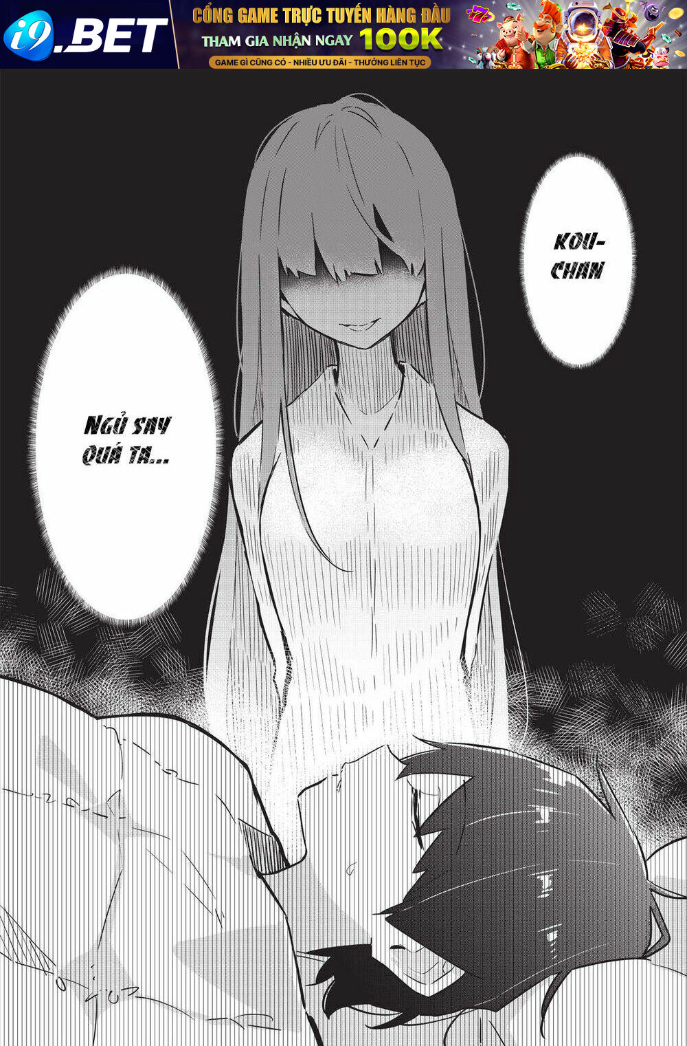 Itsumo Shiotaiou Na Osananajimi Dakedo, Ore Ni Kataomoi Shite Iru No Ga Barebare De Kawaii Chương 3 Ảnh 22
