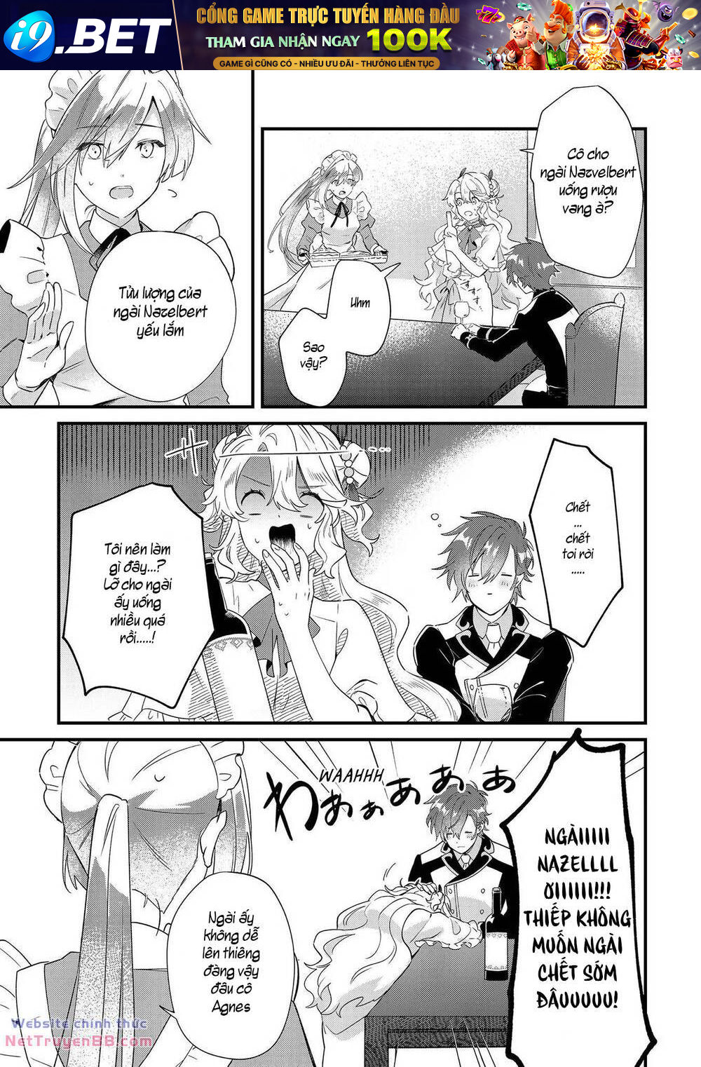 Imokusa Reijou Desu Ga Akuyaku Reisoku Wo Tasuketara Kiniiraremashita Chương 6 Ảnh 25