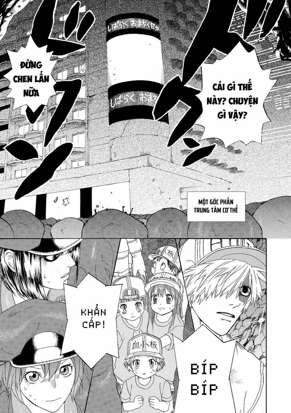 Hataraku Saibou ! Chương 17 Ảnh 18