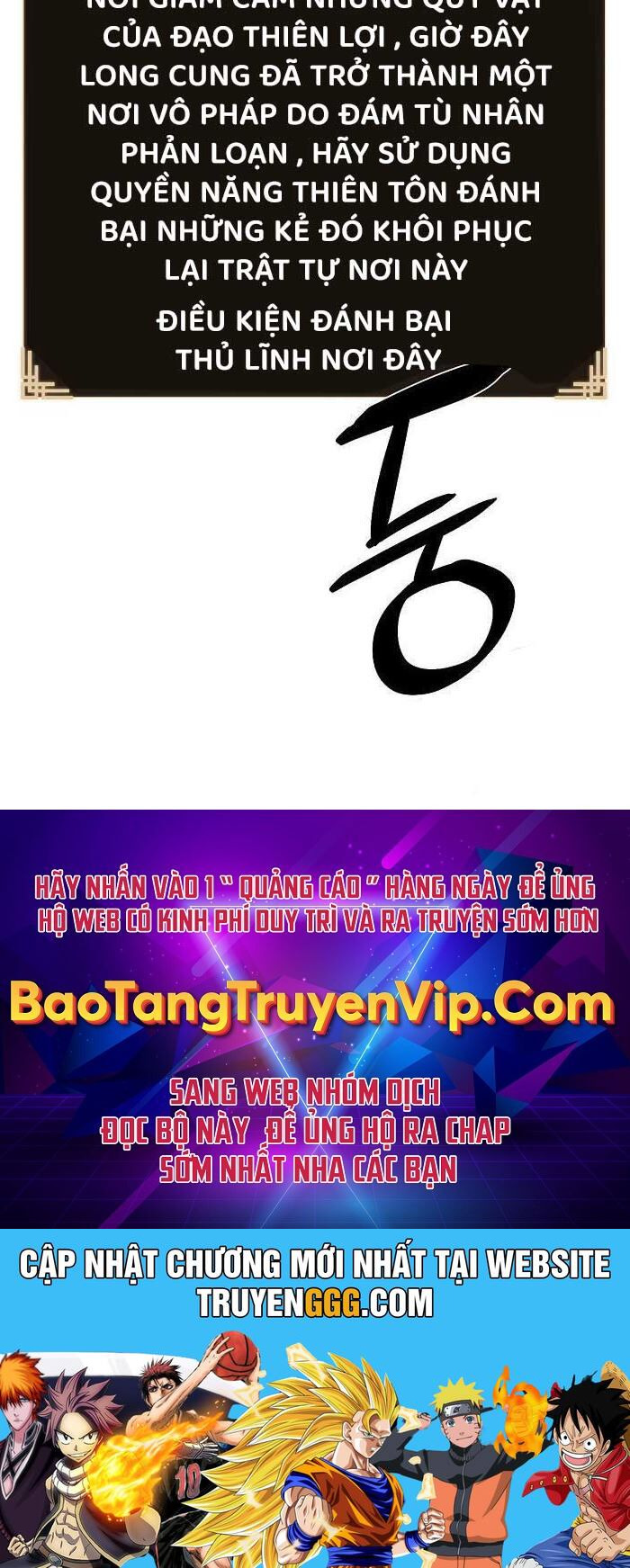 Ta Là Nhân Vật Chính Trong Trò Chơi Thiên Giới Vĩnh Hằng Chương 10 Ảnh 77