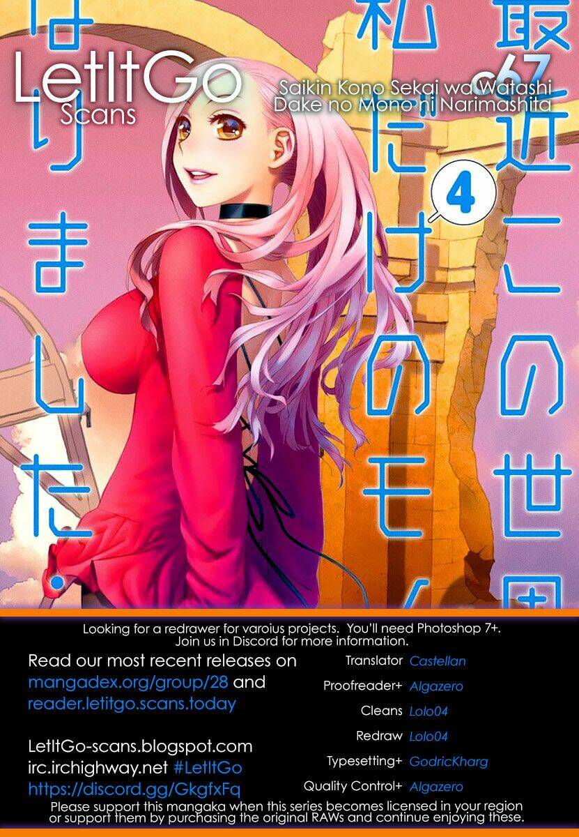 Saikin Kono Sekai Wa Watashi Dake No Mono Ni Narimashita...... Chương 67 Ảnh 6