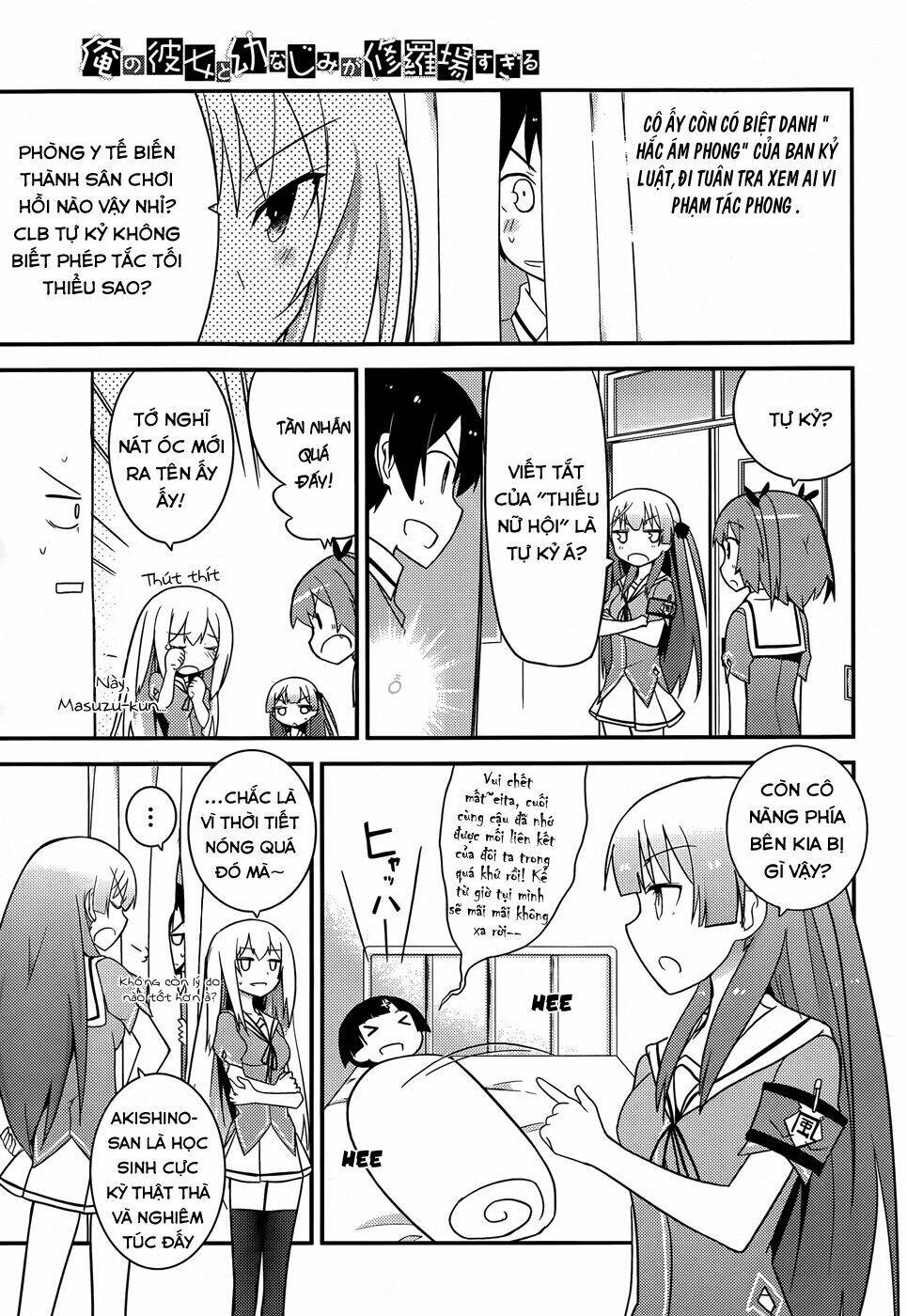 Ore No Kanojo To Osananajimi Ga Shuraba Sugiru Chương 21 Ảnh 22