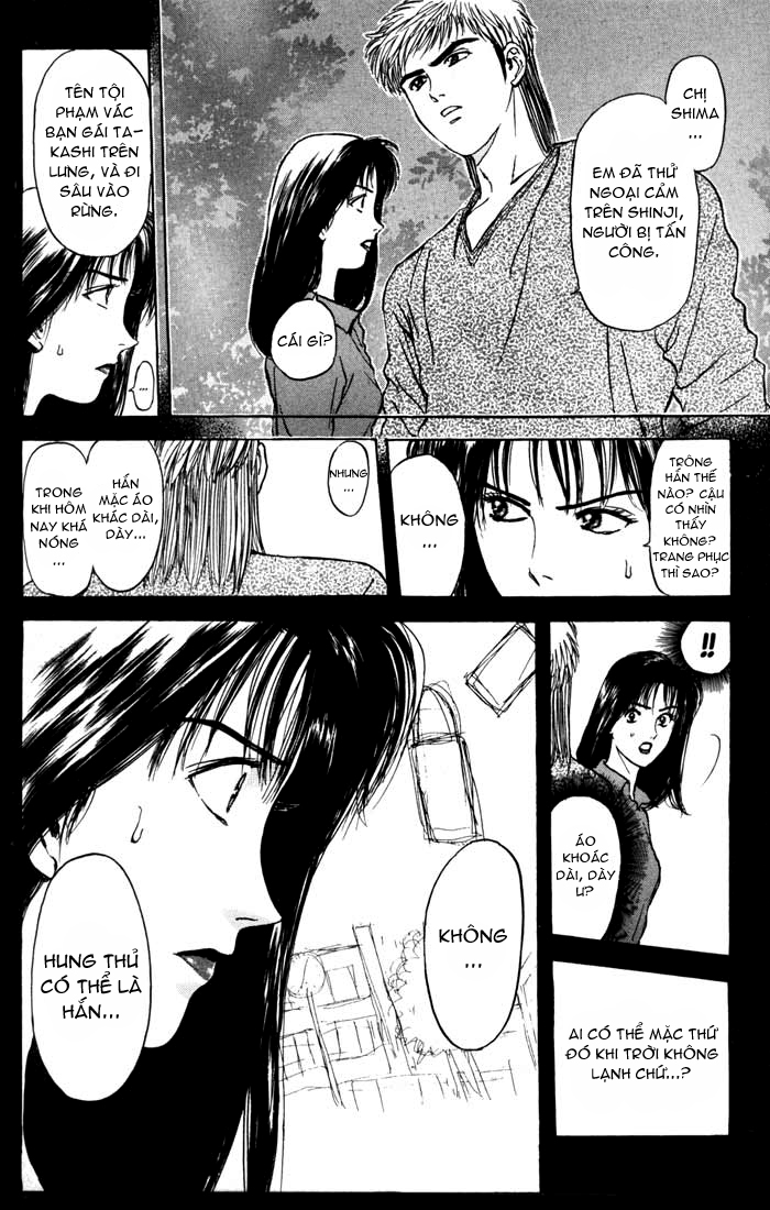 Saikometora Eiji - Thám Tử Eiji Chương 51 Ảnh 20
