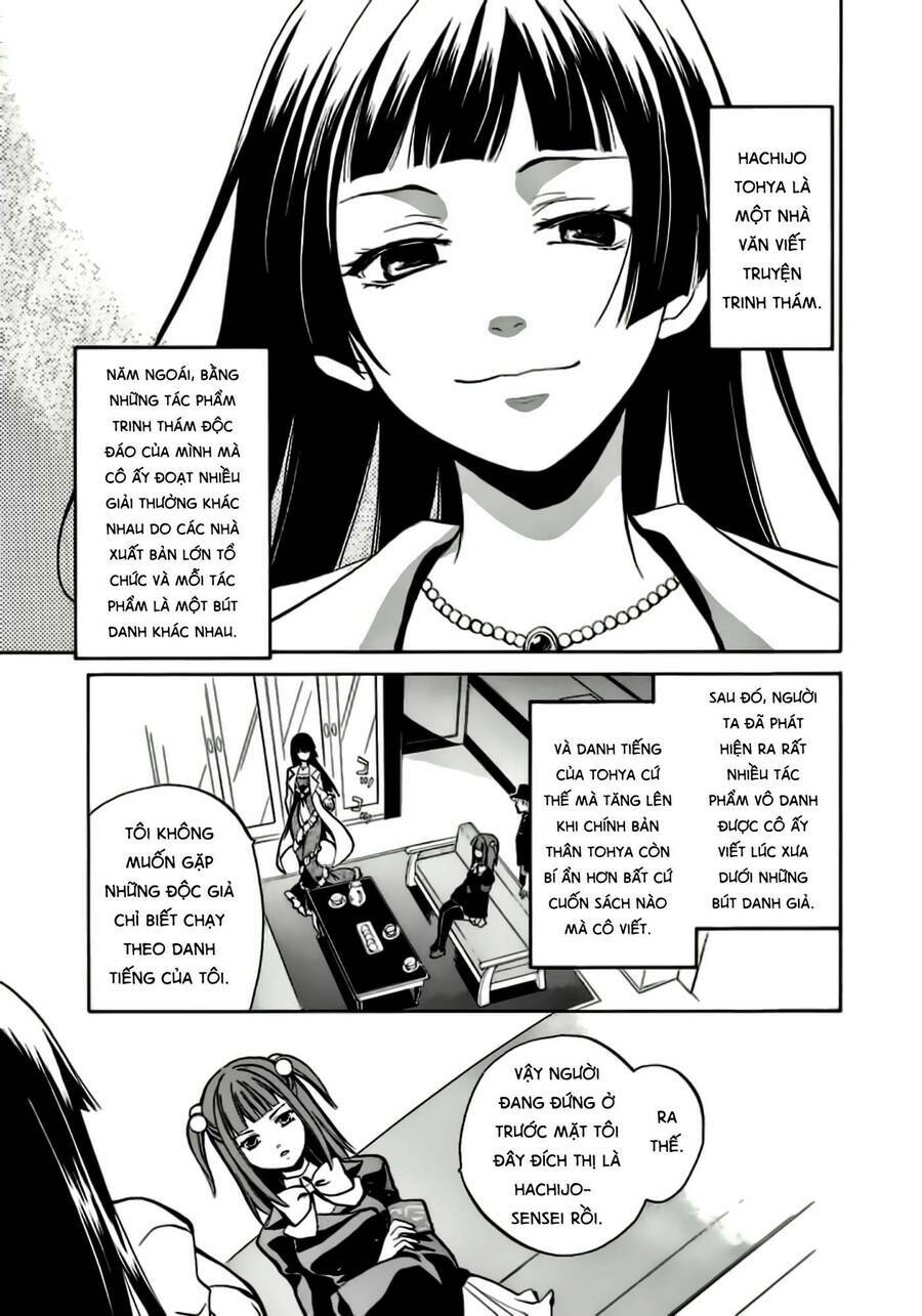 Umineko No Naku Koro Ni Chiru Episode 6: Dawn Of The Golden Witch Chương 1 Ảnh 28