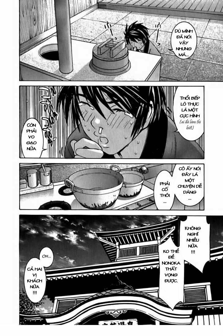 Koibana Onsen! Chương 14 Ảnh 9