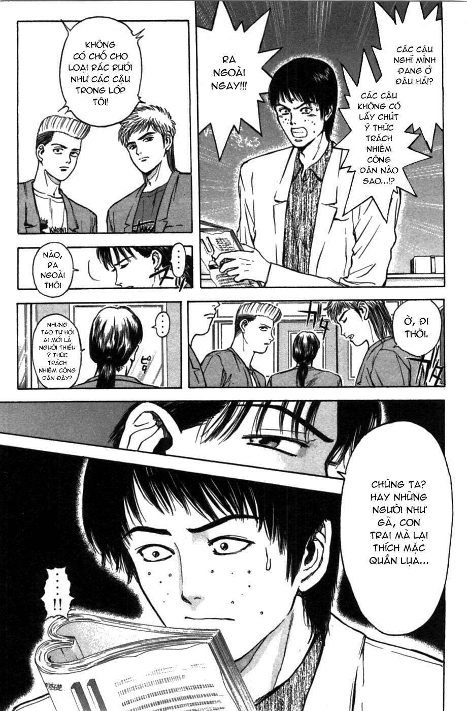Saikometora Eiji - Thám Tử Eiji Chương 48 Ảnh 19