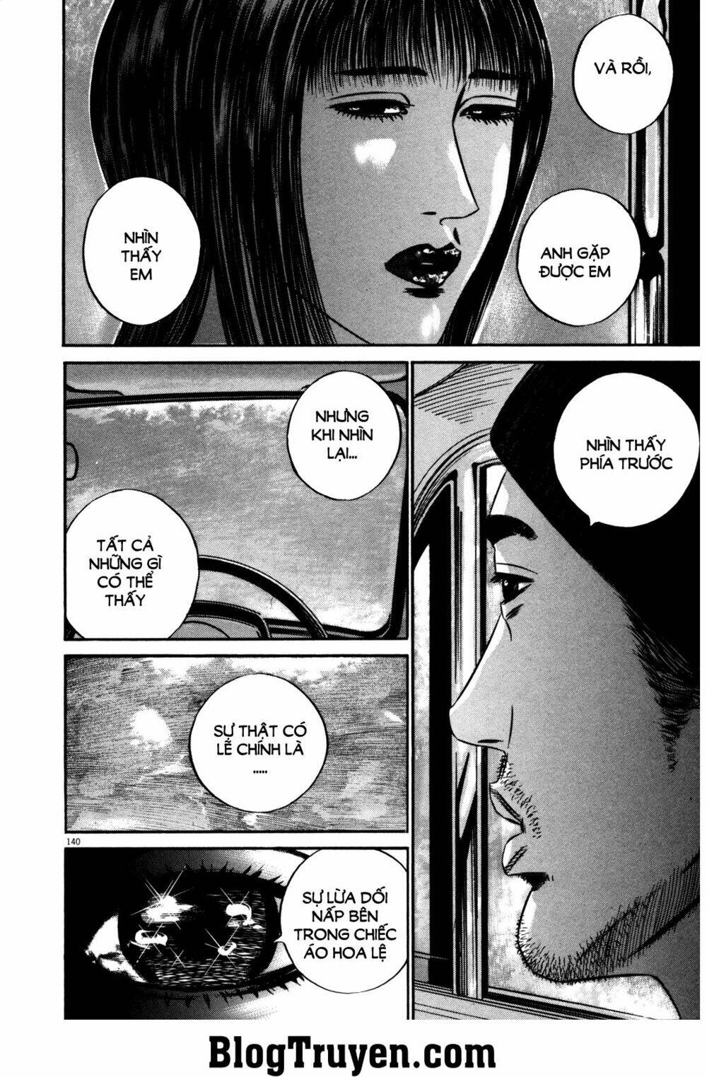 Homunculus Chương 147 Ảnh 6