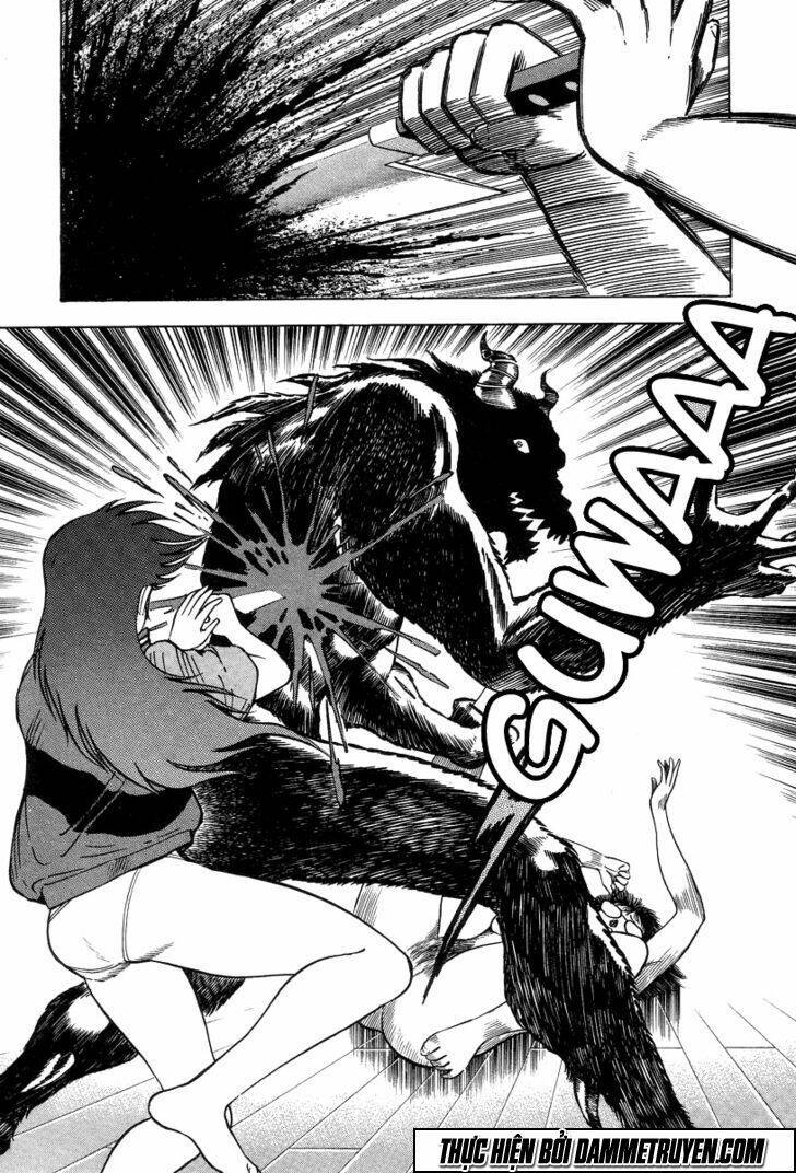 Devilman Lady Chương 1.3 Ảnh 23