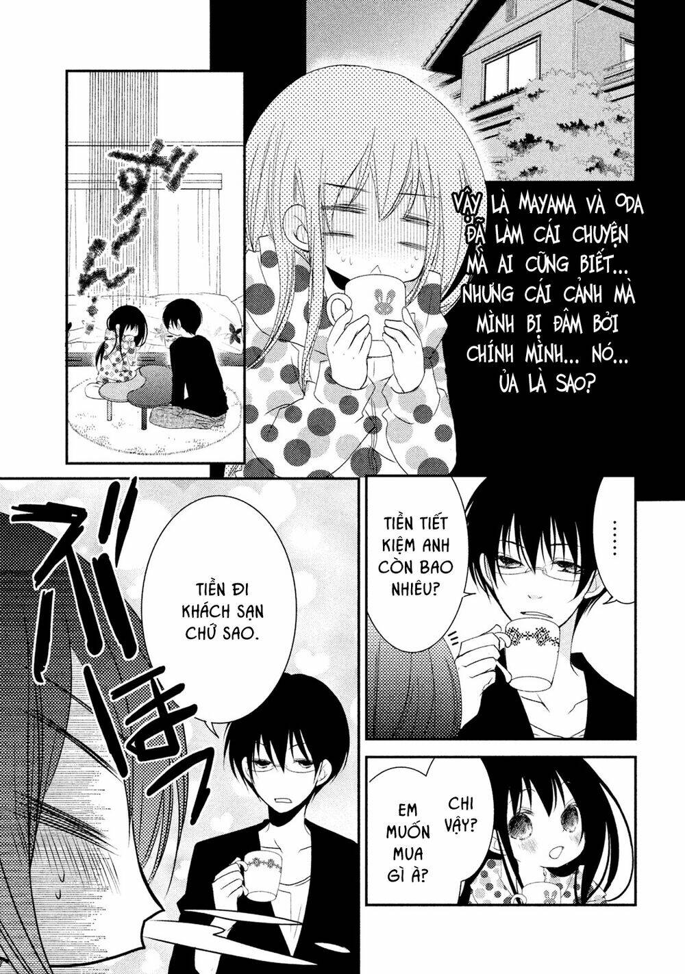 Ani Ga Imouto De Imouto Ga Ani Chương 20 Ảnh 27