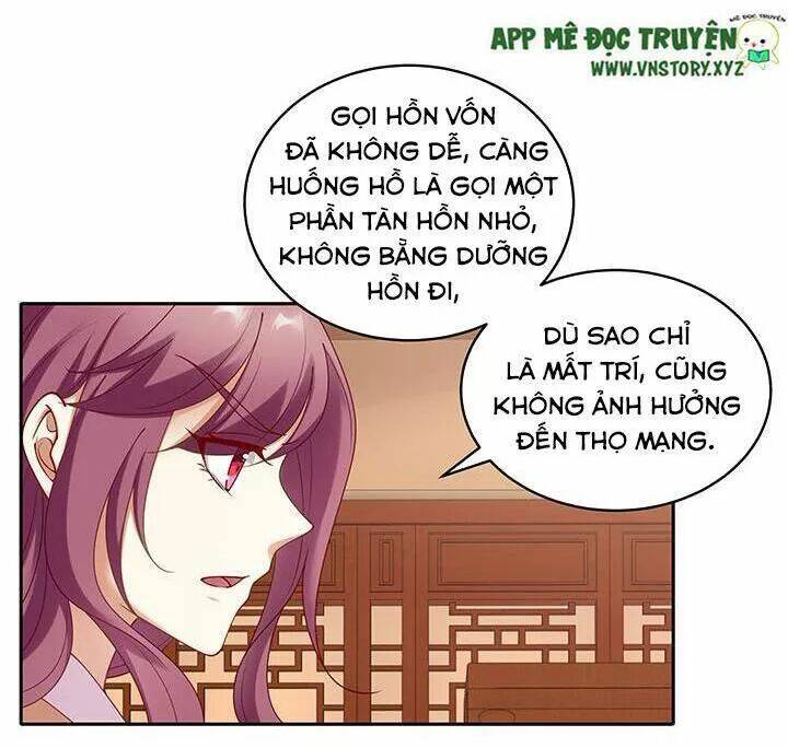 Đô Đốc Đại Nhân Sủng Thê Kí Chương 141 Ảnh 11