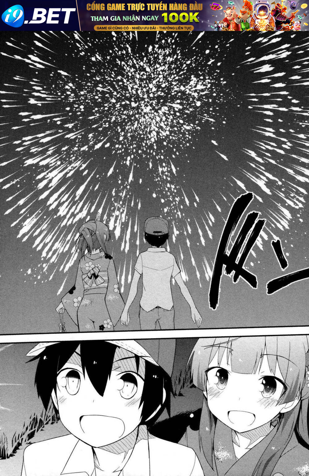 Ore No Kanojo To Osananajimi Ga Shuraba Sugiru Chương 27 Ảnh 32