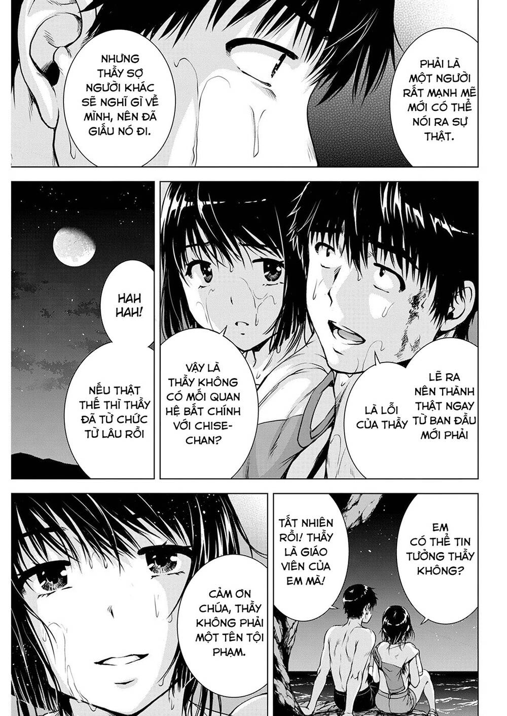 Ore Wa Lolicon Ja Nai! Chương 51 Ảnh 20